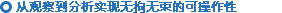 static/picture/201172011424933.jpg